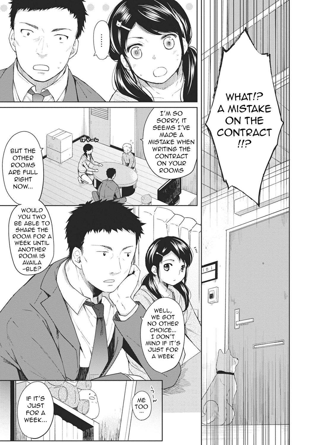 Hentai Manga Comic-1LDK+JK Suddenly Living Together?-Chapter 1-4